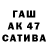 Кетамин VHQ Larma 42