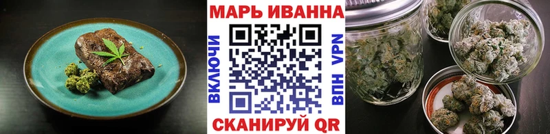 Еда ТГК марихуана  kraken ССЫЛКА  это официальный сайт  Шали 