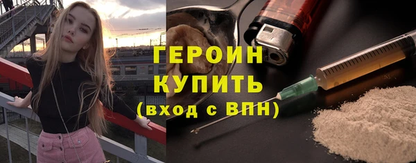 хмурый Белоозёрский