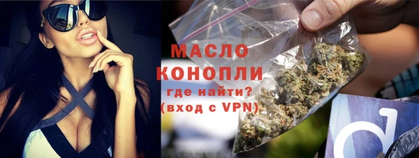 хмурый Белоозёрский