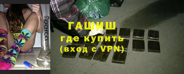 хмурый Белоозёрский