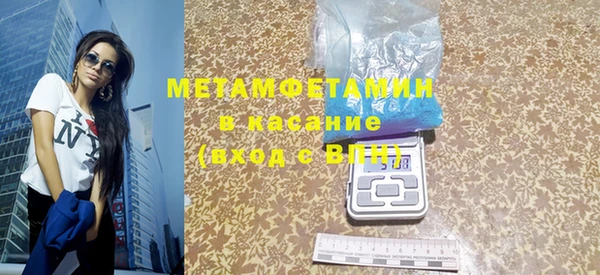 хмурый Белоозёрский