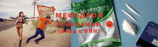 jwh Беломорск