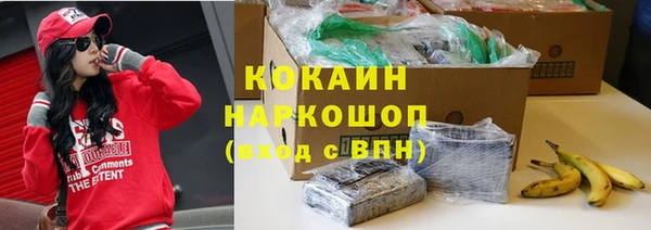 jwh Беломорск