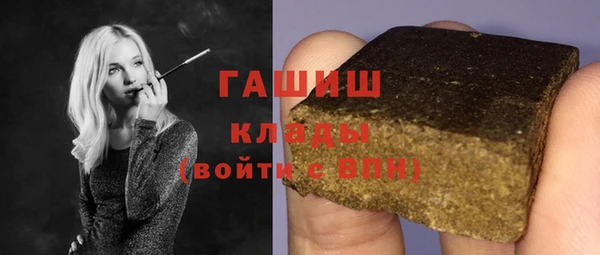 jwh Беломорск