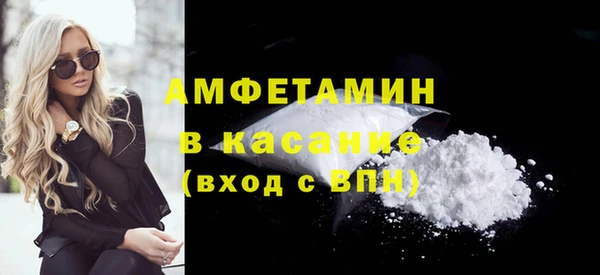 jwh Беломорск