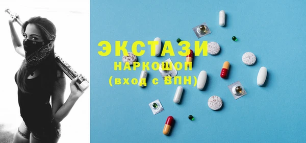 хмурый Белоозёрский