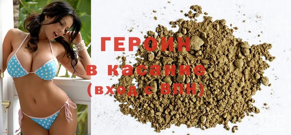 хмурый Белоозёрский