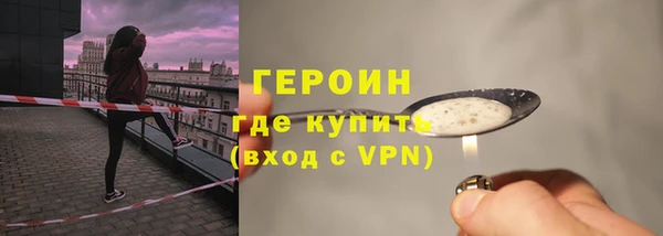 jwh Беломорск