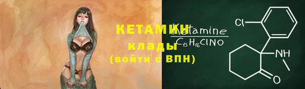 jwh Беломорск