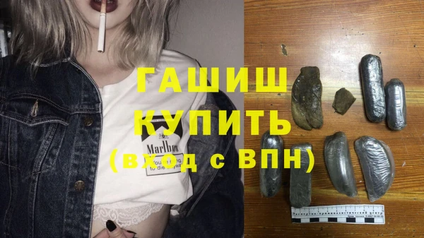jwh Беломорск
