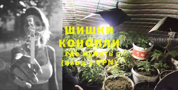 скорость mdpv Белокуриха