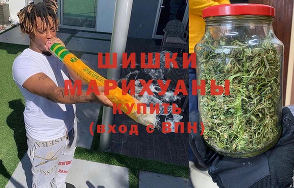 скорость mdpv Белокуриха