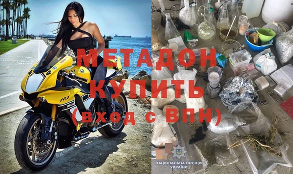 хмурый Белоозёрский