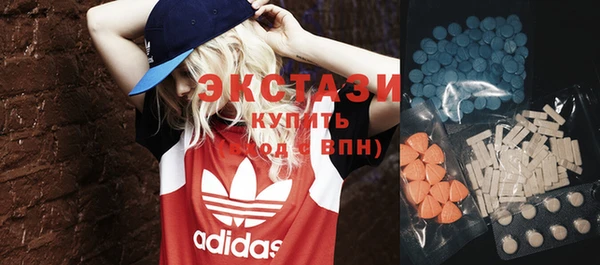 хмурый Белоозёрский