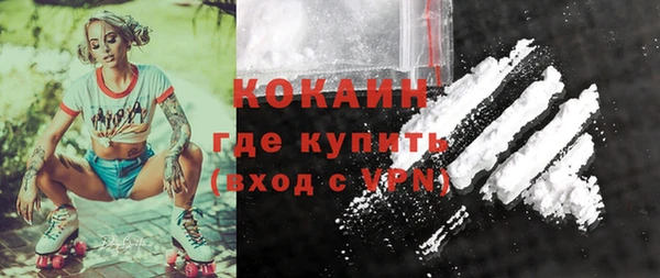 хмурый Белоозёрский