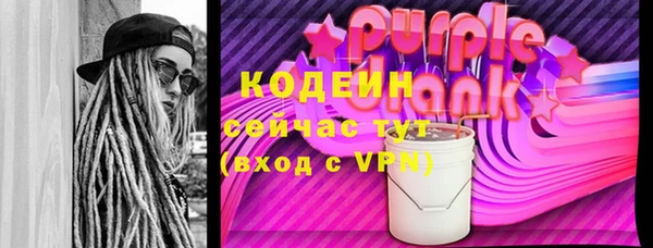 хмурый Белоозёрский