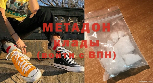 jwh Беломорск