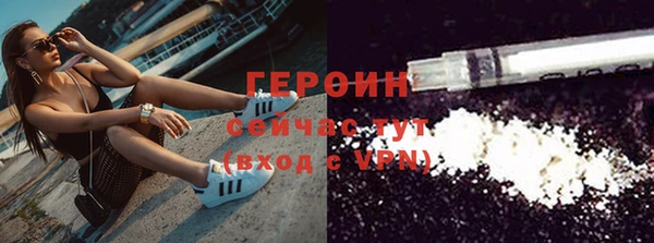 хмурый Белоозёрский