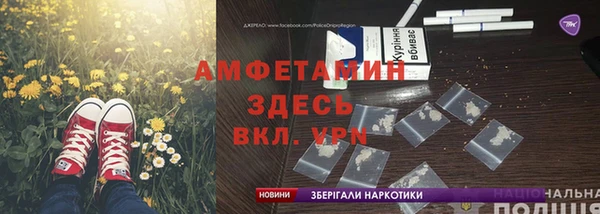 jwh Беломорск