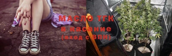 хмурый Белоозёрский