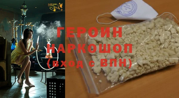 кокаин Новодвинск