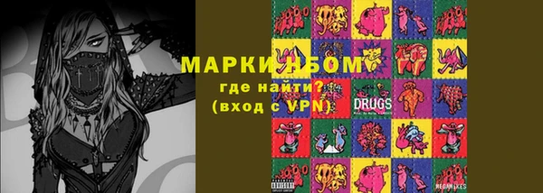 хмурый Белоозёрский