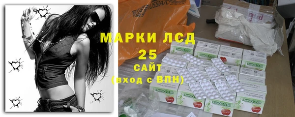 хмурый Белоозёрский