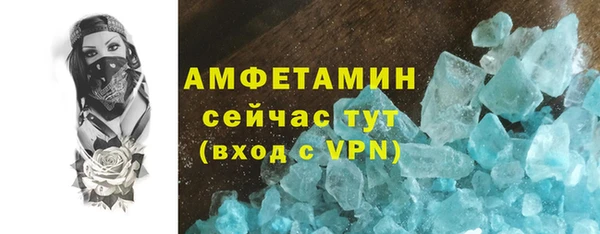 jwh Беломорск