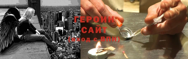 хмурый Белоозёрский
