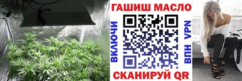ТГК жижа  магазин продажи наркотиков  Шали 